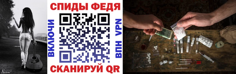 АМФ Розовый Яровое