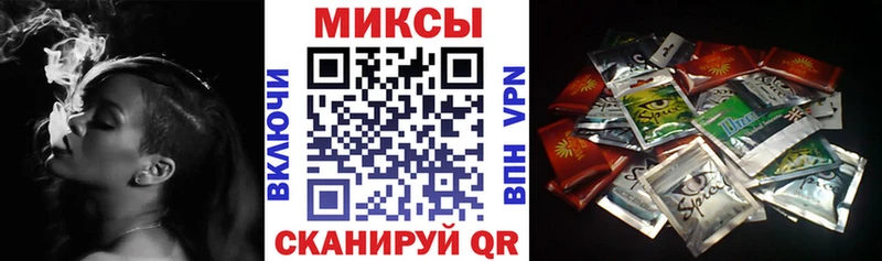 Бутират бутик  Яровое 