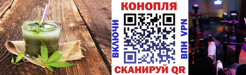 что такое   Яровое  Canna-Cookies конопля 