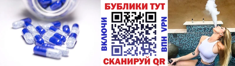 OMG зеркало  Яровое  ЭКСТАЗИ ешки 