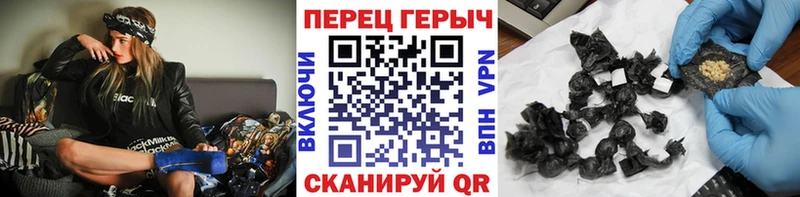 ГЕРОИН Афган  Яровое 