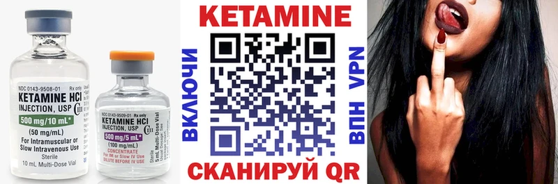 мориарти официальный сайт  даркнет сайт  Яровое  КЕТАМИН ketamine  MEGA ссылки 