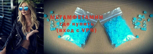 МДПВ Бородино