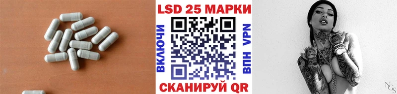 ЛСД экстази кислота как найти наркотики Яровое